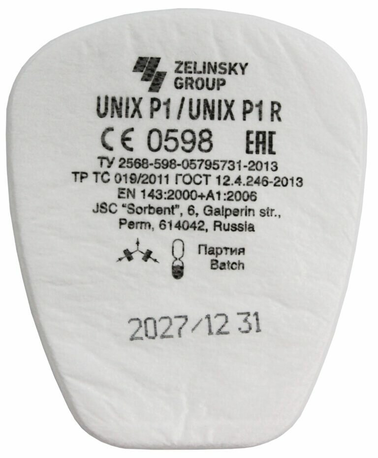Противоаэрозольный фильтр (предфильтр) UNIX Р1 R (5 пар = 10 шт.) 102-023-0001