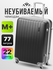 Чемодан TEVIN