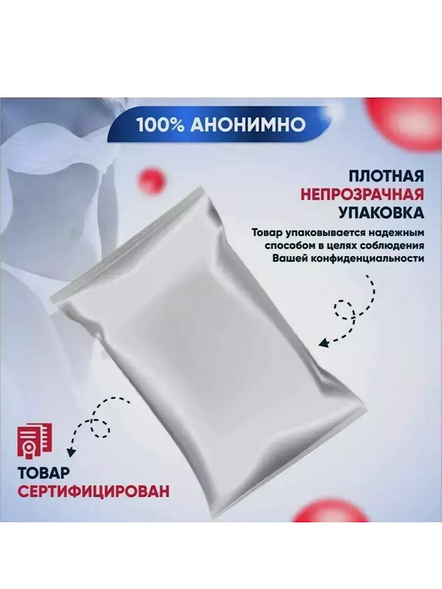 Гомеопатические Препараты Для Похудения Атомm / Атттом капсулы для похудения, препарат для снижения веса