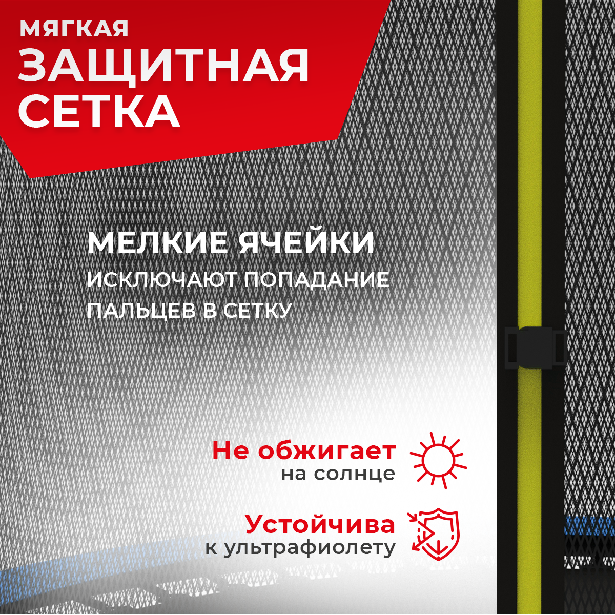 Батут каркасный FitegoJump 10 синий с защитной сеткой и лестницей для дачи, уличный фитнес батут для джампинга — фото 1