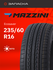 А/шина 235/60R16 Mazzini Ecosaver 100H