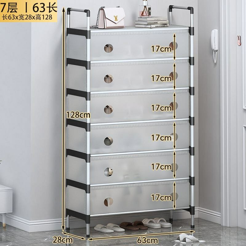 Обувница этажерка, 6-ярусные обувные подставки, шкаф для обув, полка