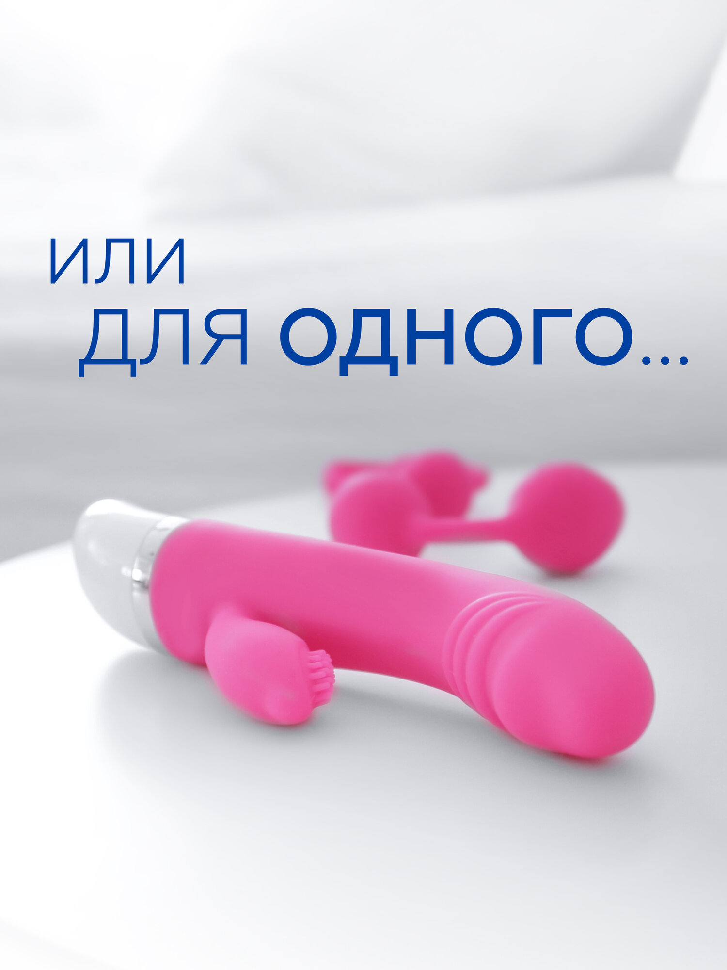 Гельтек Гель-лубрикант со вкусом клубники 100 мл - фото №5