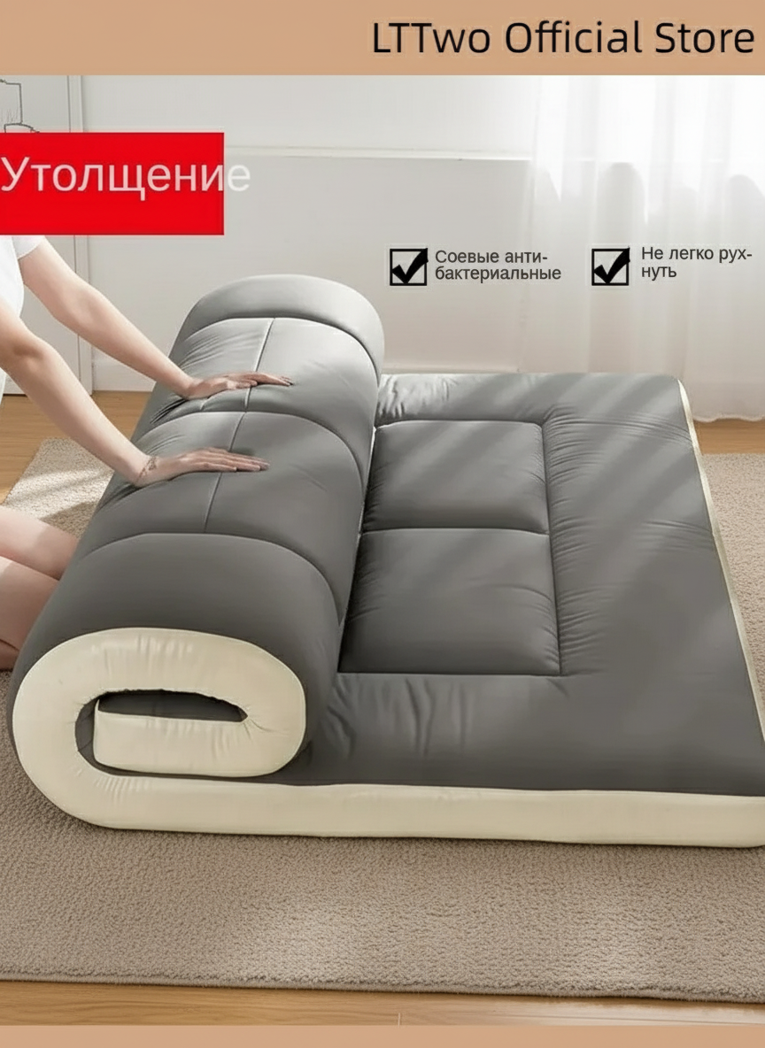 Матрас беспружинный 90х200 см утолщенный зимний теплый для студенческого общежития мягкий
