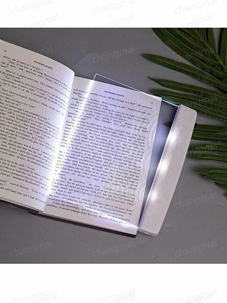 Беспроводной led светильник - страница для чтения книг