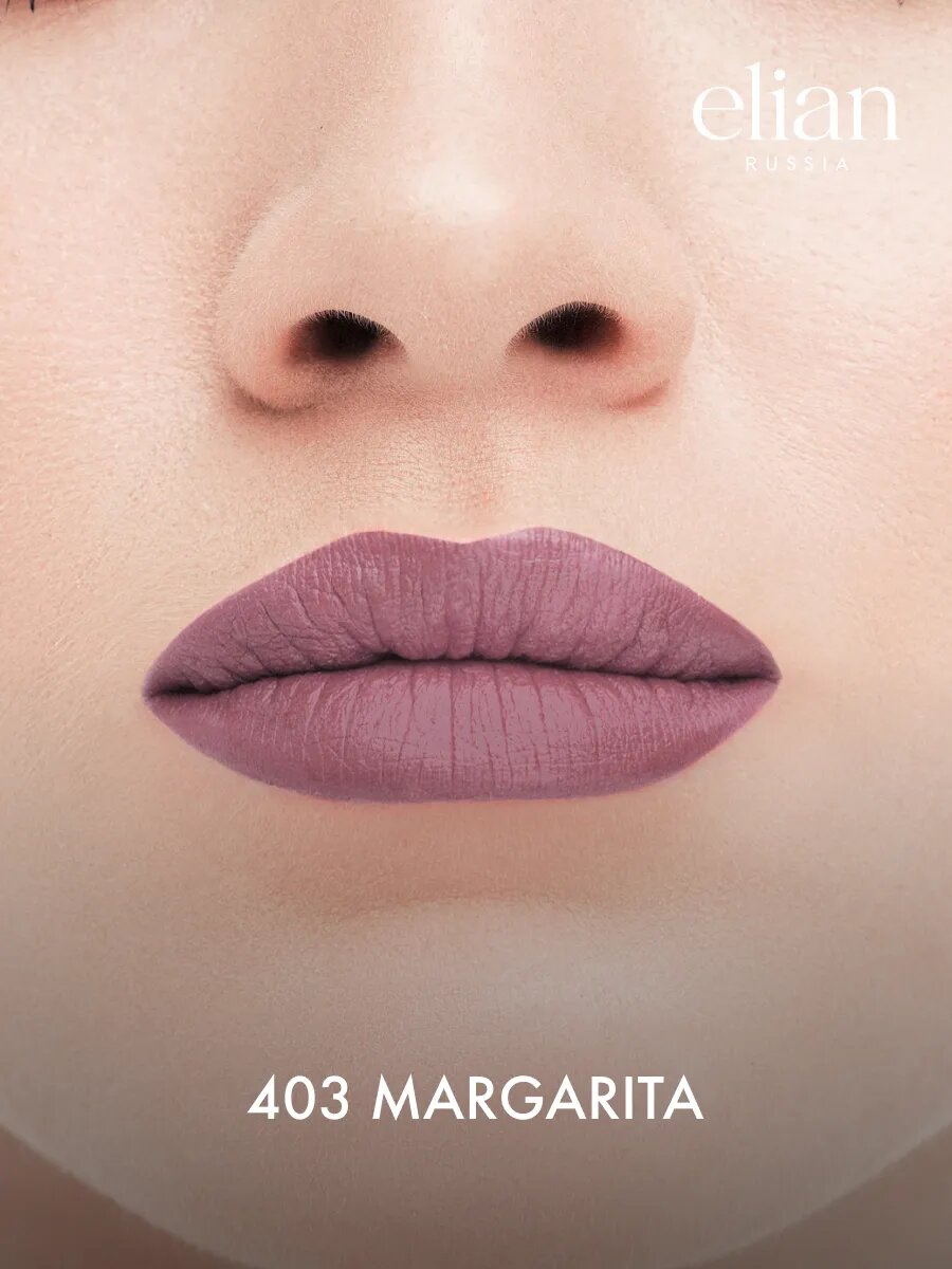 ELIAN RUSSIA Помада жидкая матовая для губ стойкая Superior Liquid Matte Liquid Lipstick — фото 1