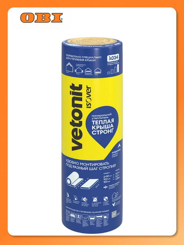 Утеплитель изовер теплая крыша стронг 50 мм  10 кв  м  2 длинных плиты 1220х4100 мм в рулоне