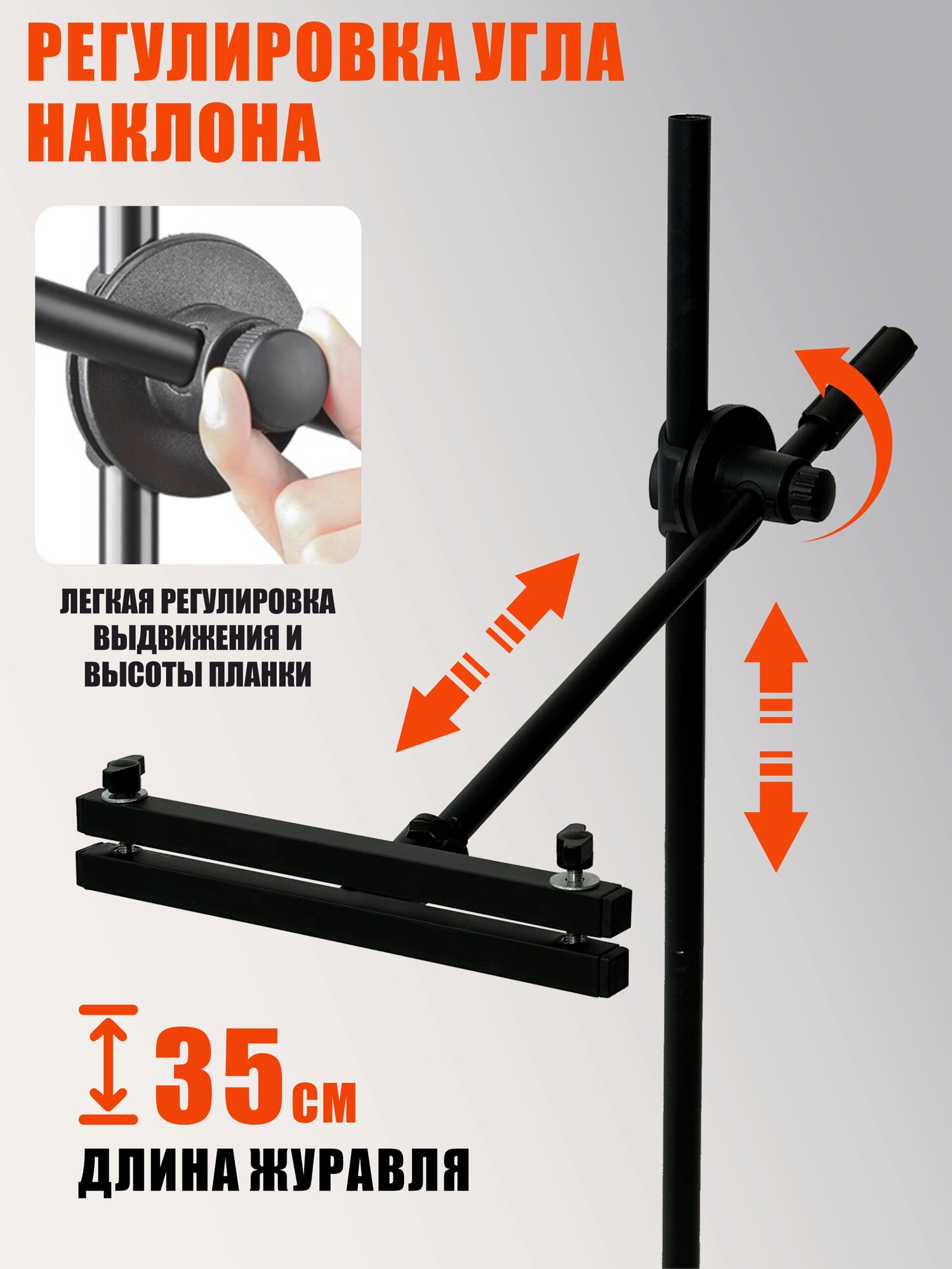 Напольный станок для пялец для вышивания — фото 1