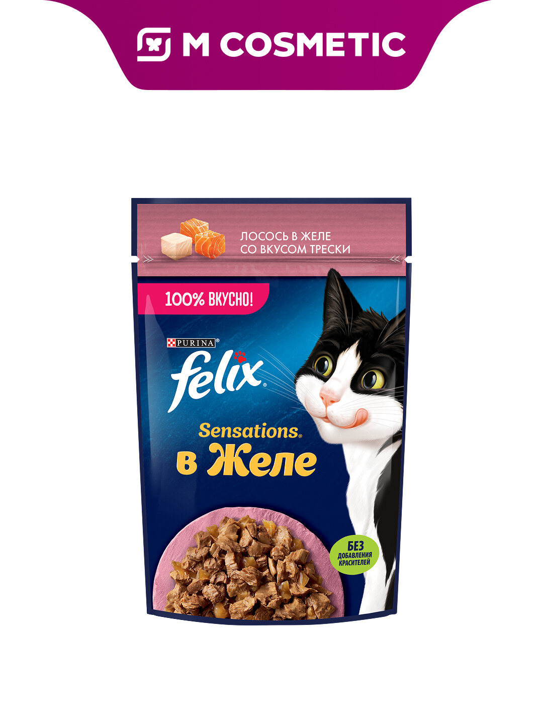 Корм влажный Felix "Sensation", для кошек, с лососем и треской, в желе, 75 г