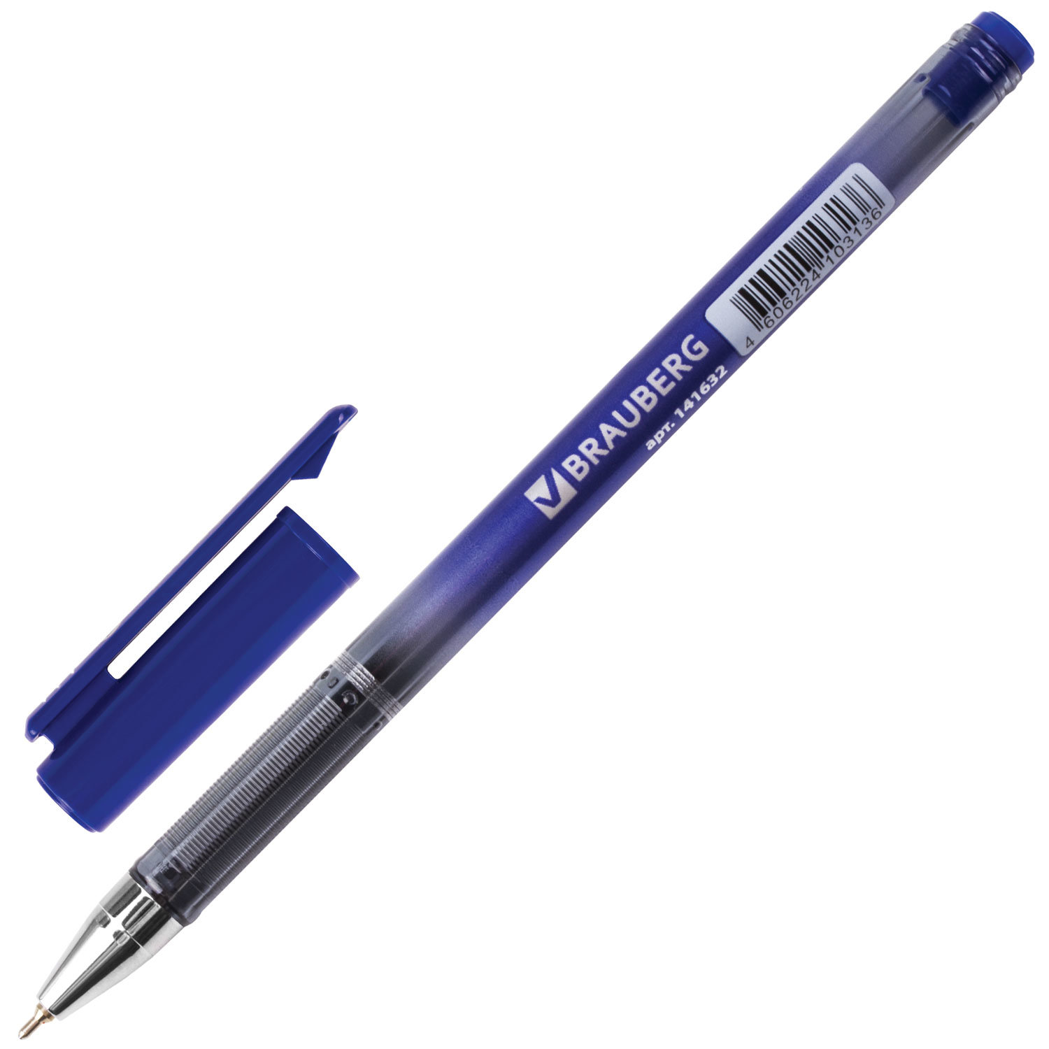 BRAUBERG ручка шариковая масляная Profi-Oil 141632