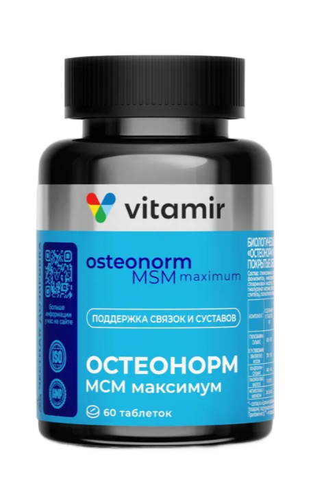 Vitamir Остеонорм МСМ максимум таб., 60 шт.