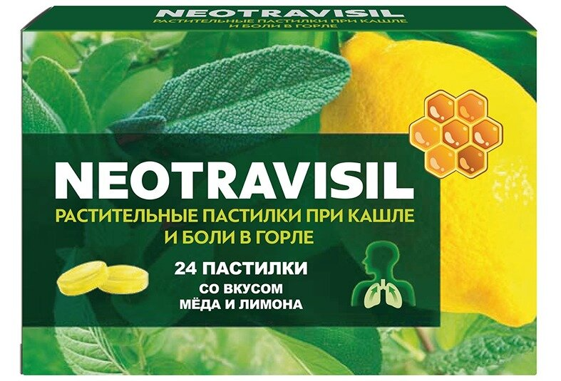 NEOTRAVISIL (Неотрависил) растительные пастилки при кашле и боли в горле со вкусом мёда и лимона 24 шт. Lozen Pharma Pvt. Ltd. IN - фото №2