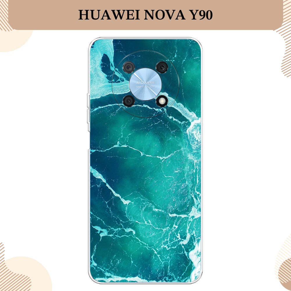 Силиконовый чехол "Изумрудный океан" на Huawei Nova Y90 / Хуавей Нова Y90