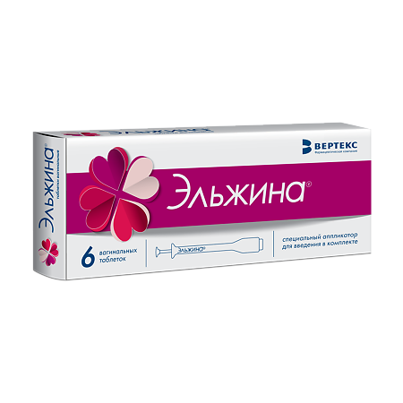 Изображение Эльжина таб. ваг., 65000 МЕ+500 мг+3 мг+100 мг, 6 шт.