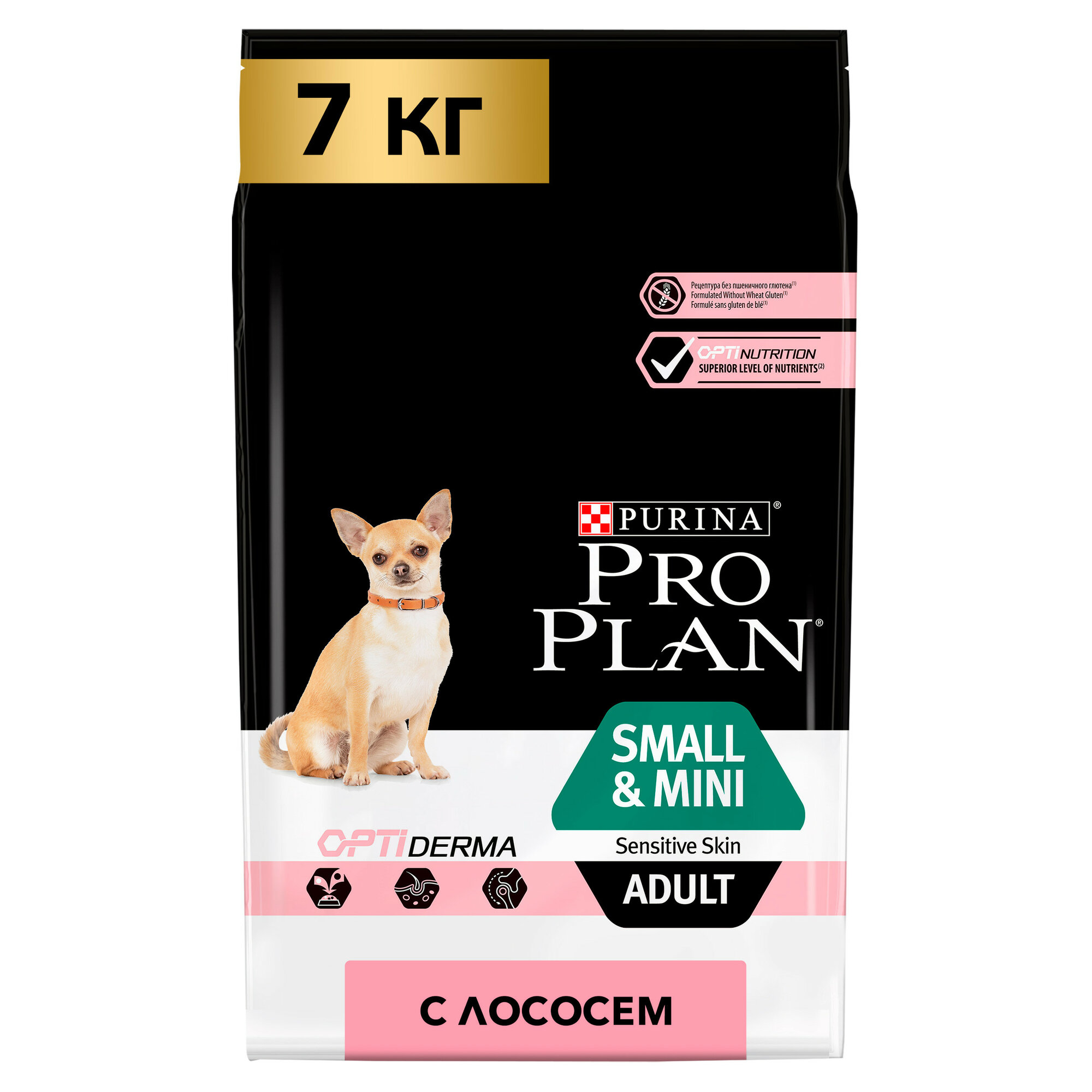 Сухой корм Purina ProPlan для взрослых собак мелких и карликовых пород с чувствительной кожей, лосось, 2,5кг+500гр - фото №1