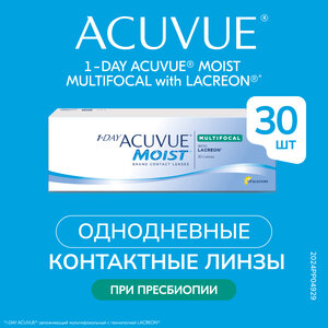 Контактные линзы ACUVUE 1-DAY MOIST MULTIFOCAL, 30 шт., R 8,4, D -6, ADD: средняя