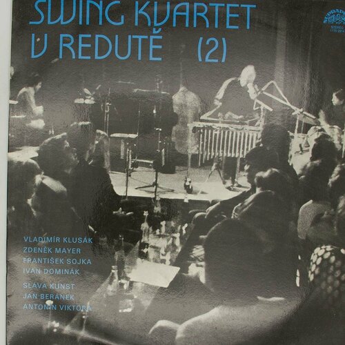 Виниловая пластинка Swing Kvartet - Redut (2) (LP) стол журнальный огого обстановочка kvartet