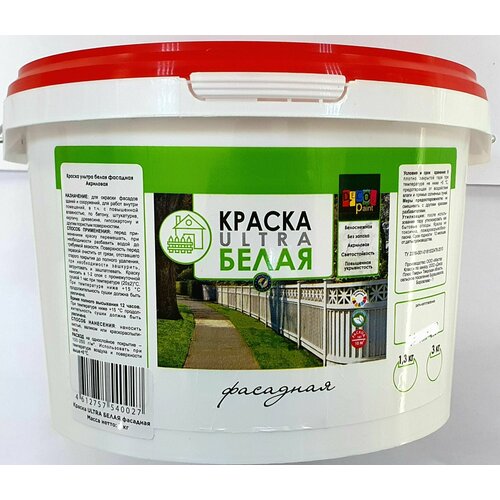 Краска ВД фасадная Dekor paint супербелая 13 кг 2296₽