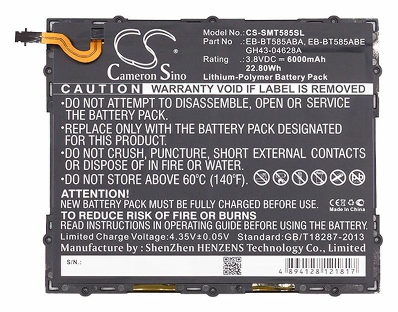 Аккумулятор CameronSino CS-SMT585SL (Samsung Galaxy Tab A 101