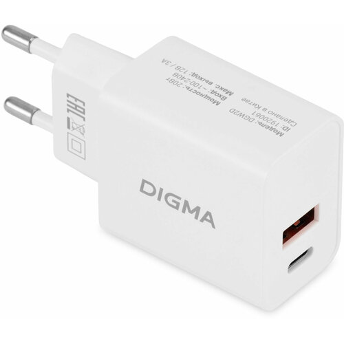 Сетевое зар./устр. Digma DGW2D 20W 3A+1A (PD+QC) USB-C/USB-A универсальное белый (DGW2D0F110WH)