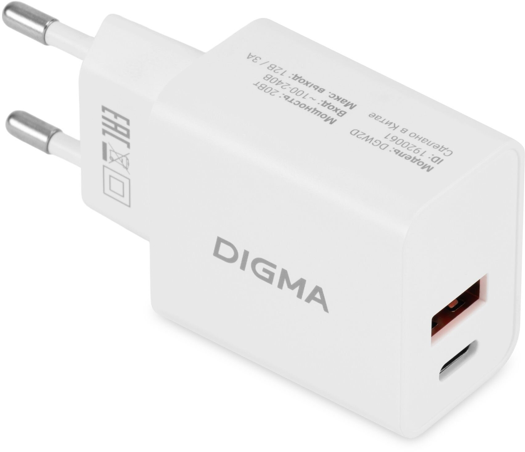 Сетевое зар./устр. Digma DGW2D 20W 3A+1A (PD+QC) USB-C/USB-A универсальное белый (DGW2D0F110WH)