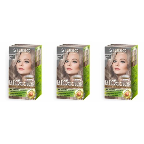 Studio Professional Essem Hair Крем-краска для волос Biocolor, 90.105 Пепельный блондин, 15 мл, 3 шт