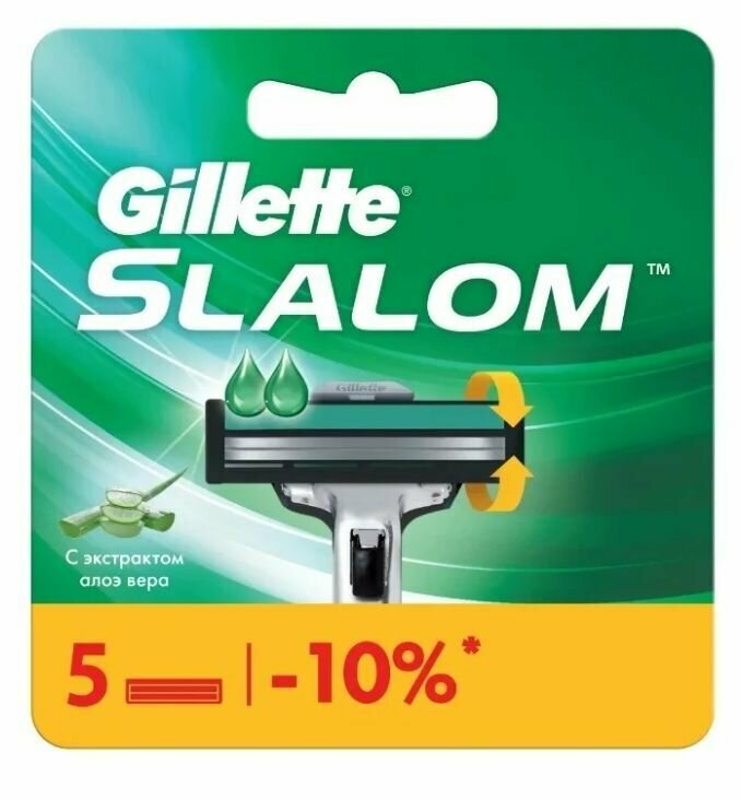 Сменные картриджи для бритья Gillette Slalom, 5 шт. - фото №2