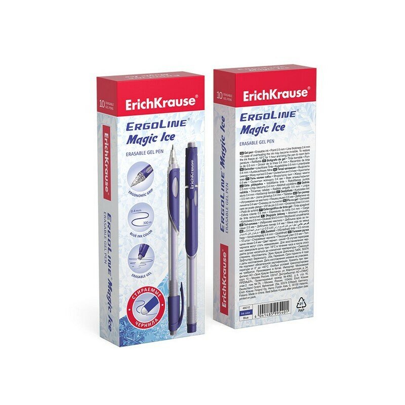Ручка гелевая сo стираемыми чернилами ErichKrause ErgoLine Magic Ice, цвет чернил синий