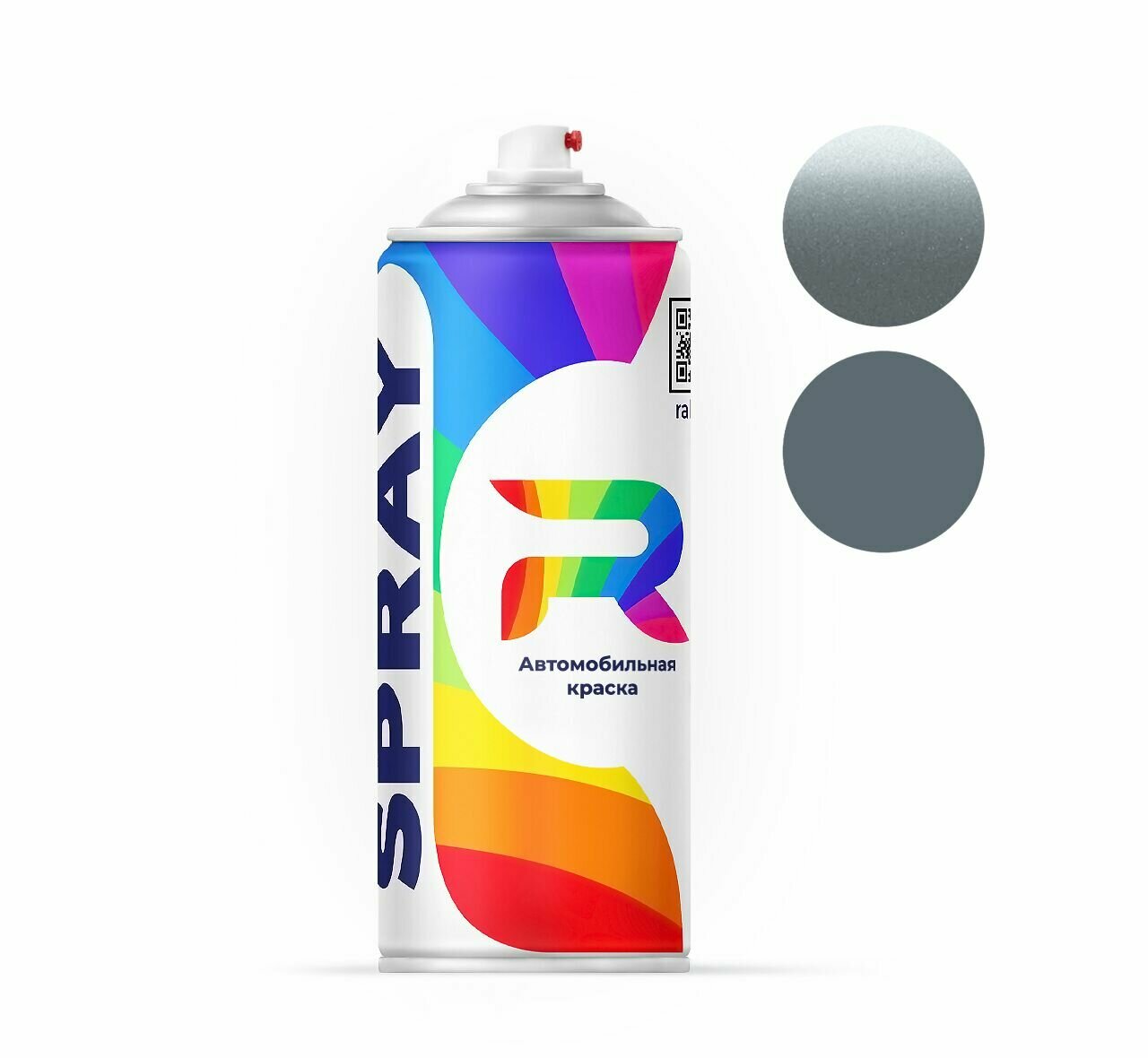 фото Автоэмаль аэрозольная Ford 2QTCWWA, 7, 76, S3, 73, 74, D, PNUQT0, 12, 2QTC, A3, 72, D1, PNUQT - Machine Silver (Базовая краска, Двухслойный металлик, Серый) баллон 520 мл.