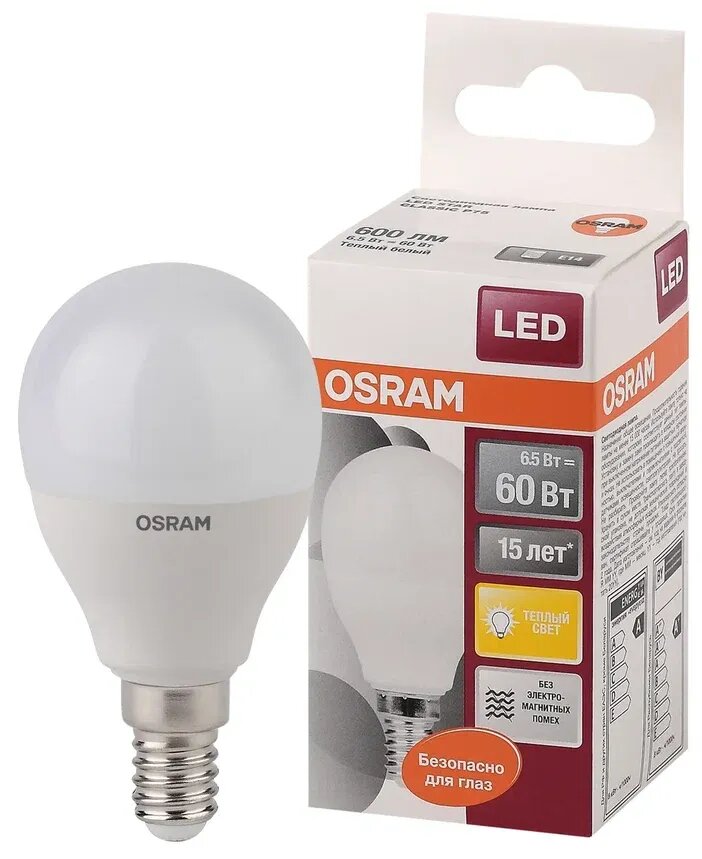 Лампочка светодиодная OSRAM Шар P E14 65Вт 220В 550Лм 3000К Теплый белый упаковка 1шт