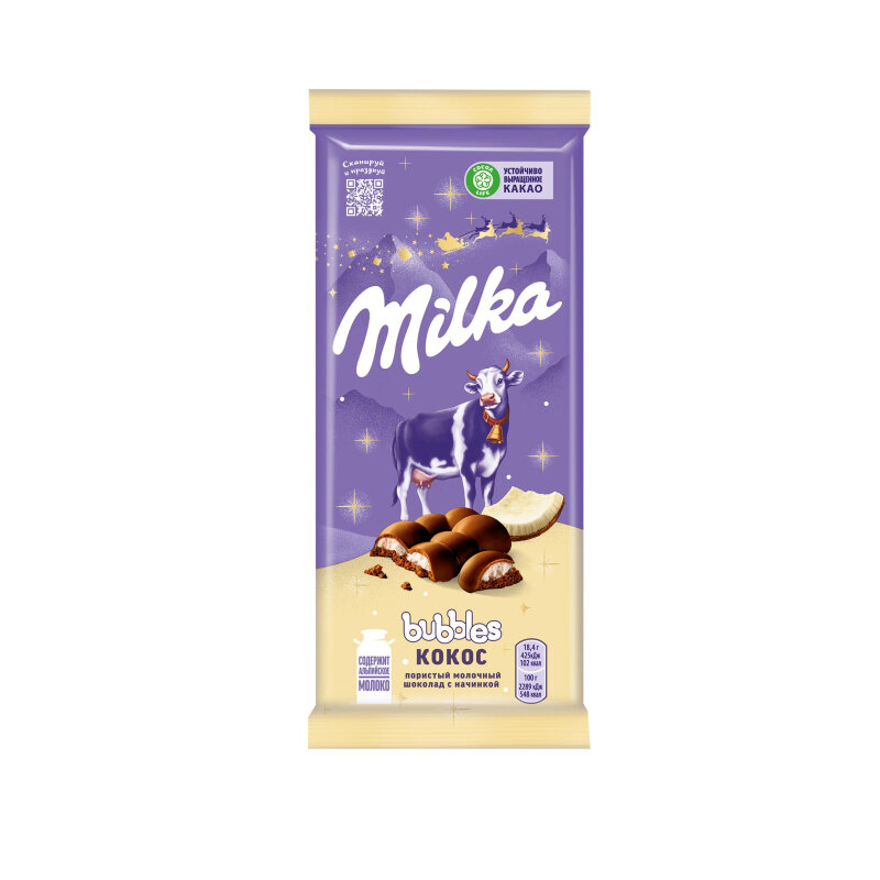 Шоколад Milka Bubbles Молочный пористый c кокосовой начинкой 92г - фото №11