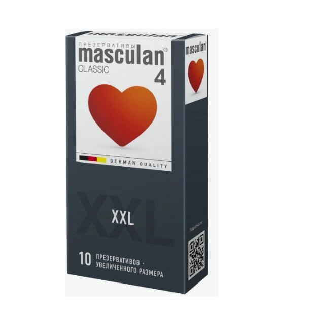 Презервативы Masculan 4 classic XXL №10 Увеличенного размера, бесцветные 4019042702021