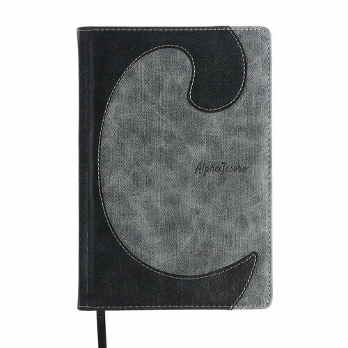 Ежедневник недатированный А5, 144 листов 