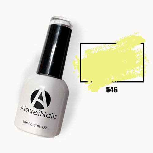 Гель-лаки Gel Polish Professional #546 AlexeiNails ,10мл.