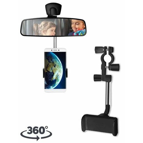 Держатель для телефона на зеркало 302₽