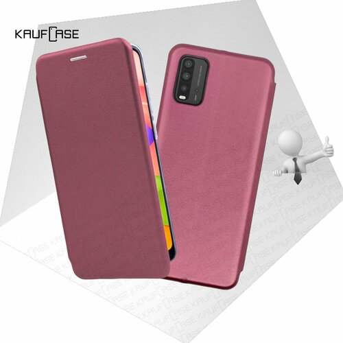 Чехол книжка KaufCase для телефона Xiaomi Redmi 9T (6.53), бордовый. Трансфомер чехол книжка kaufcase для телефона xiaomi redmi note 9t 6 53 серебро трансфомер