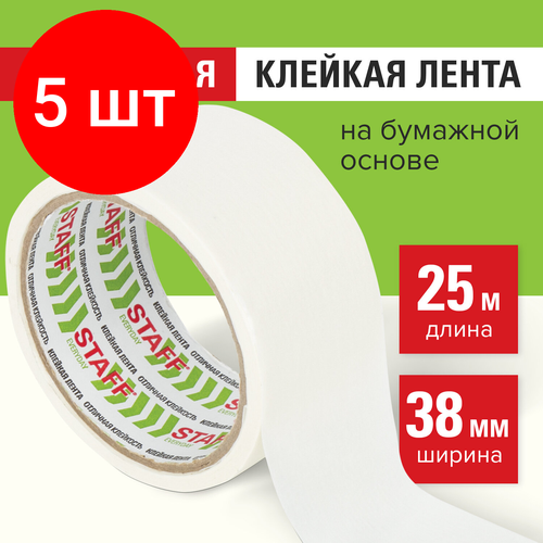 Комплект 5 шт, Клейкая лента малярная креппированная 38 мм x 25 м, STAFF, 229059