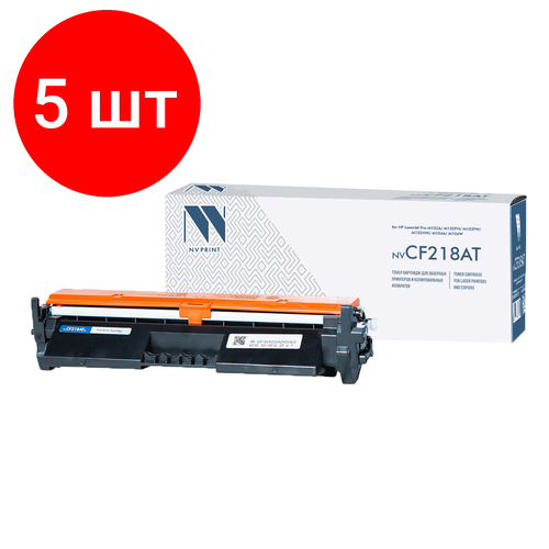 Комплект 5 шт, Картридж лазерный NV PRINT (NV-CF218A) для HP LaserJet Pro M132a/132fn/M104a/104w, ресурс 1400 стр. фотобарабан cactus cs cf219a для hp laserjet pro m132a 132fn 132fw m104a 104w ресурс 12000 стр арт 362998