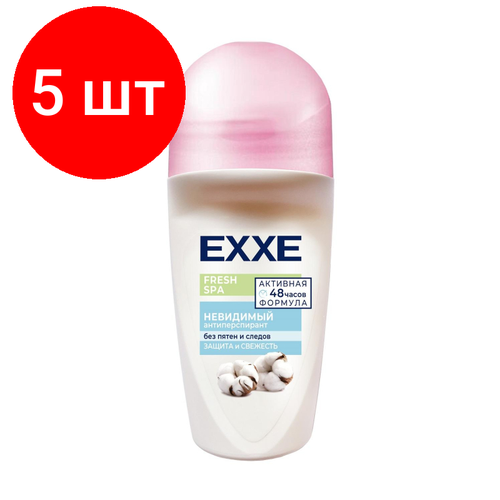 Комплект 5 штук, Дезодорант женский EXXE Fresh SPA Невидимый антиперспирант( ролик), 50 мл набор 2 шт vian дезодорант fresh ролик 50 мл