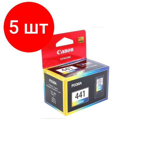 Комплект 5 штук, Картридж струйный Canon CL-441 (5221B001) цв. для PIXMA MG2140/3140 картридж canon cl 441 color 5221b001 для mg3640