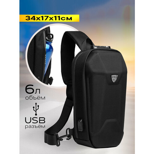 фото Рюкзак-антивор мужской городской с одной лямкой ozuko небольшой 6л, для планшета, водонепроницаемый, с кодовым замком, молодежный, черный