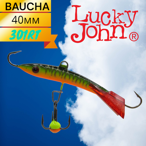 Балансир Lucky John BAUCHA 4 c тройником 40мм 7.5гр 301RT