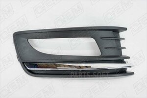 OEM OEM1306R Окантовка противотуманной фары правая Volkswagen Polo sedan 5 2015-2020, под хром накладку OEM1306R