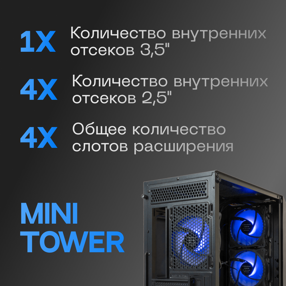 Корпус mATX Eurocase черный без БП закаленное стекло USB 3.0 - фото №3