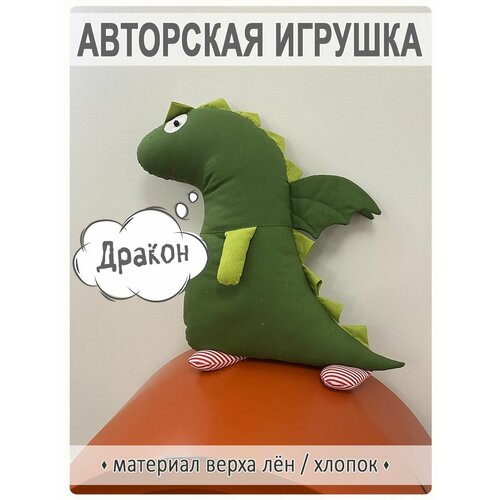 Игрушка интерьерная льняная Кот-гаджет с шарфом