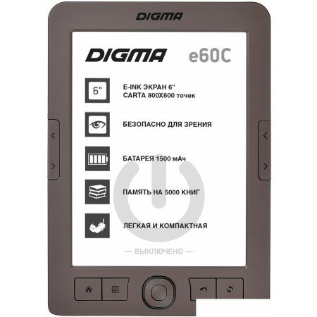 6" Электронная книга DIGMA e60C