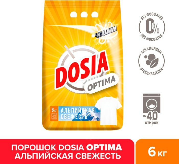 Стиральный порошок Dosia Optima Альпийская Свежесть 6кг