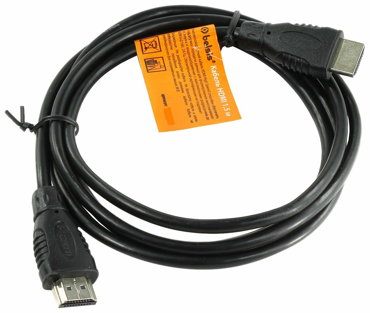 кабель HDMI-HDMI 19M/19M 2.0 метра, V1.4, Belsis - фото №11