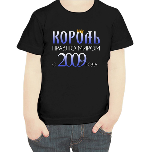 фото Футболка , размер 104, черный нет бренда