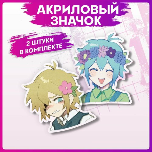 фото Значки на рюкзак набор омори omori 1-я наклейка